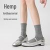 Women's Gray Hemp Socks: Spring/Summer, Rolled Cuffs, Long, Antibacterial, Odor-resistant, Perfect for Ballet Flats.