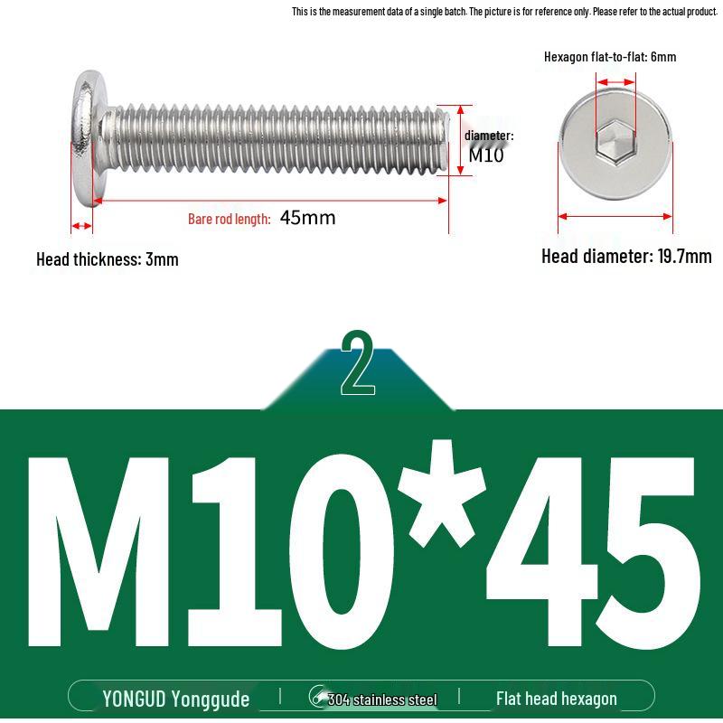 304 Stainless Steel Ultra-Thin Flat Head Hex Socket Bolt, M2-M12