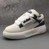 Fashion High-quality Youth Men Breathable Board Shoes Fashion Versatile Aerating Sneakers Luxury Men No Slip Wear-resistant Casual Shoes