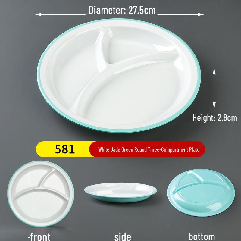 Commercial Melamine Divided Cafeteria Tray