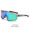 Men's Polarized Sports Glasses: Windproof, Sandproof Goggles for Outdoor Cycling and Mountaineering.