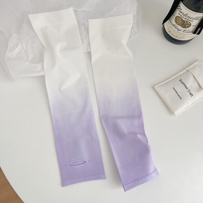 Sun Protection Ice Silk Arm Sleeves
