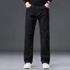 JEEP Men's Straight Fit Jeans