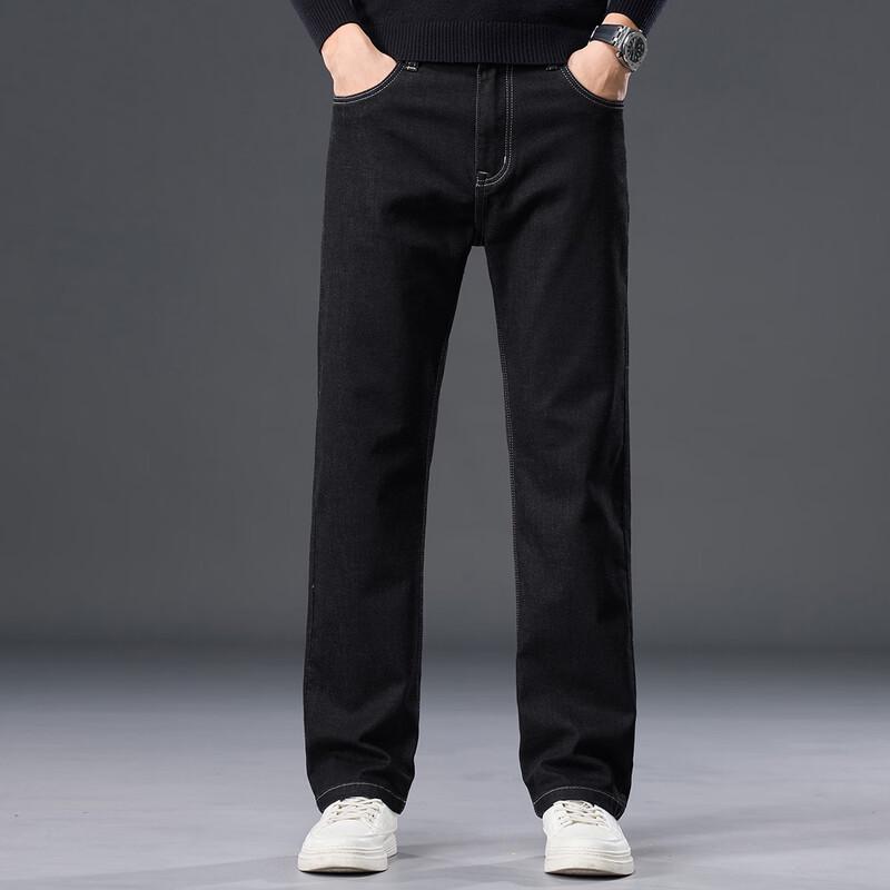 JEEP Men's Straight Fit Jeans