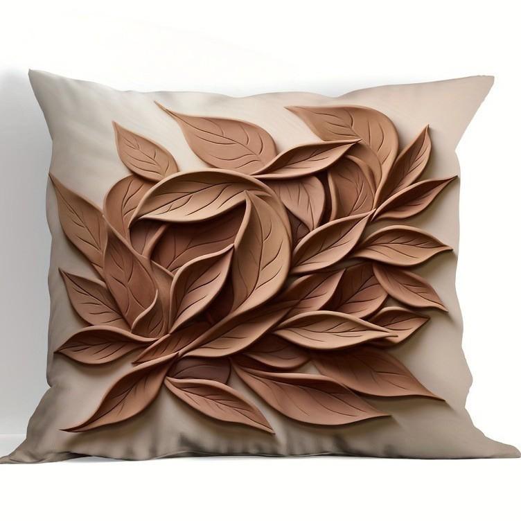 New Imitation Engraved Brown Leaf Relief Pillowcase Home Living Room Sofa Cushion Pillowcase
