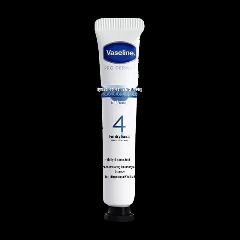 Vaseline Hyaluronic Acid Moisturizing Hand Cream