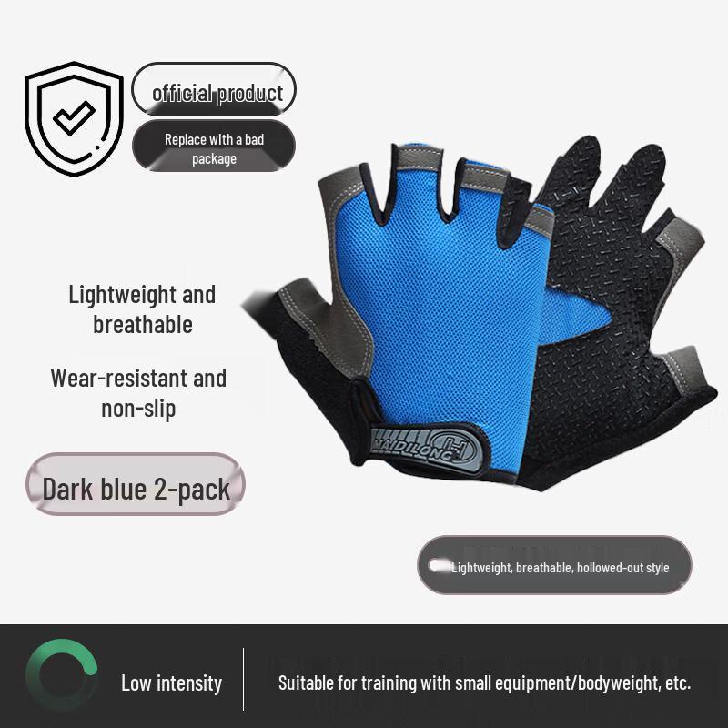 Lantuan Fitness Workout Gloves