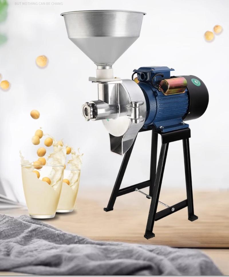 220V Rice Milk Machine Household Soybean Milk  Tofu Machine  Automatic Stone Milling Machine Dry Wet Dual-use
