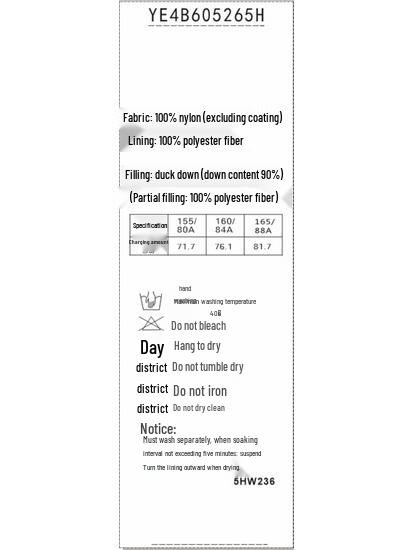 YAYA Men's Trendy Winter Short Hooded Puffer Down Jacket