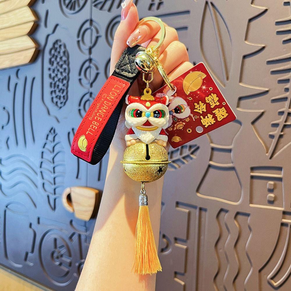 Bell Lion Key Chain Cute Cartoon Bag Hanging Ornament Chinese Style Car Key Ring Backpack Pendant