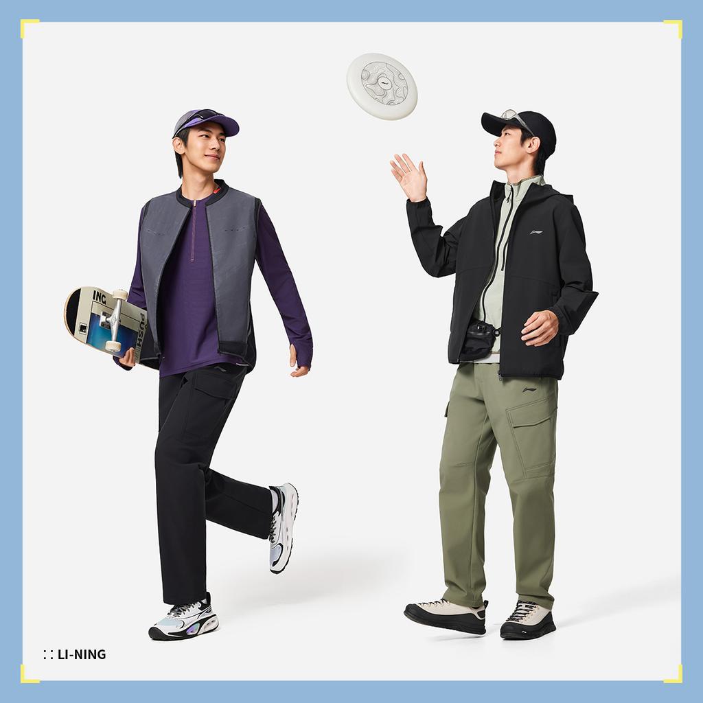 Li Ning Fitness Series Minimalist Logo Comfortable Versatile Sports Casual Pants Men Pants AYKV731-3