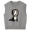 Sancai Women's Fun Mosaic Animal Jacquard Knit Vest