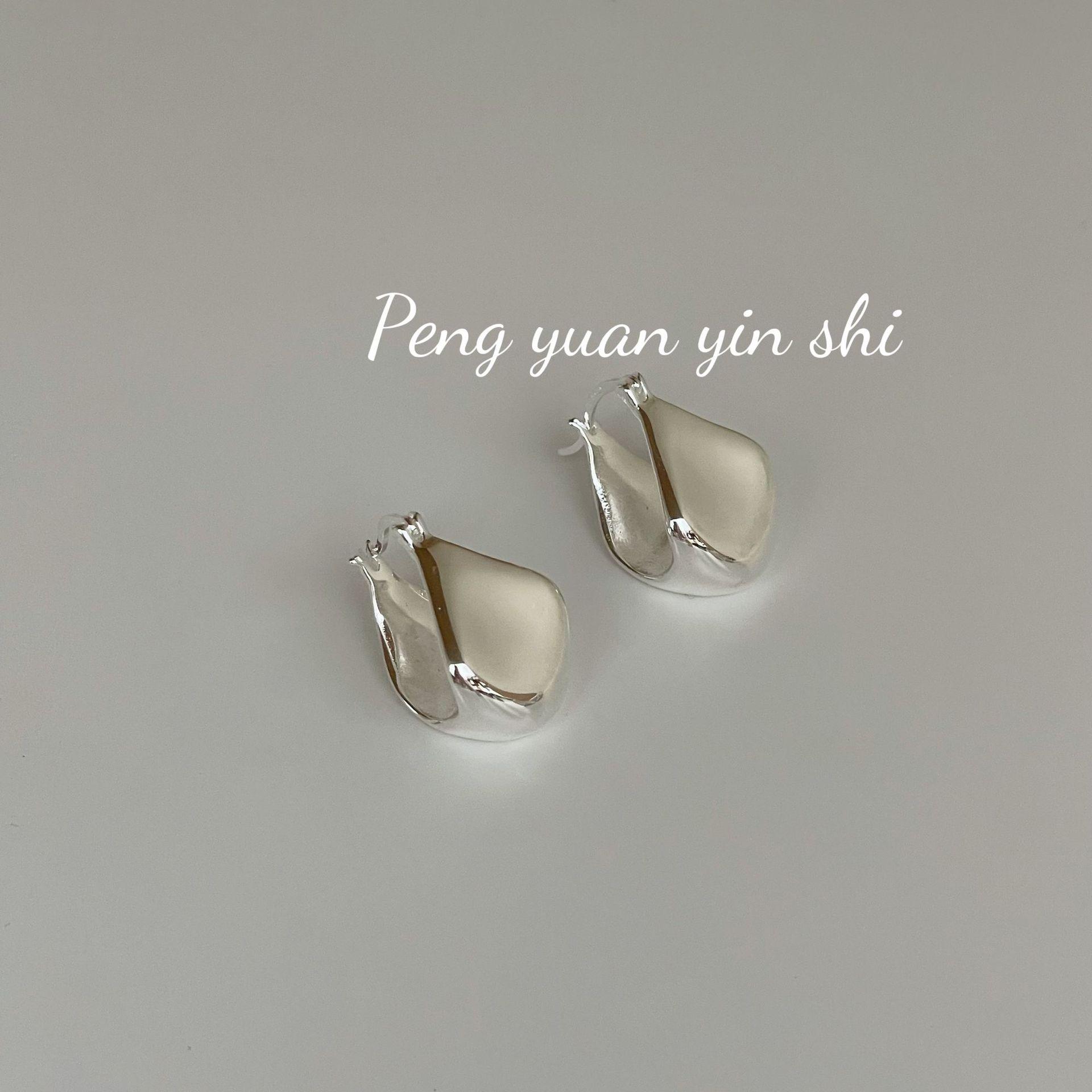 Su Chuang S925 Sterling Silver Geometric Teardrop Stud Earrings - Minimalist Fashion for Girls 925 Silver