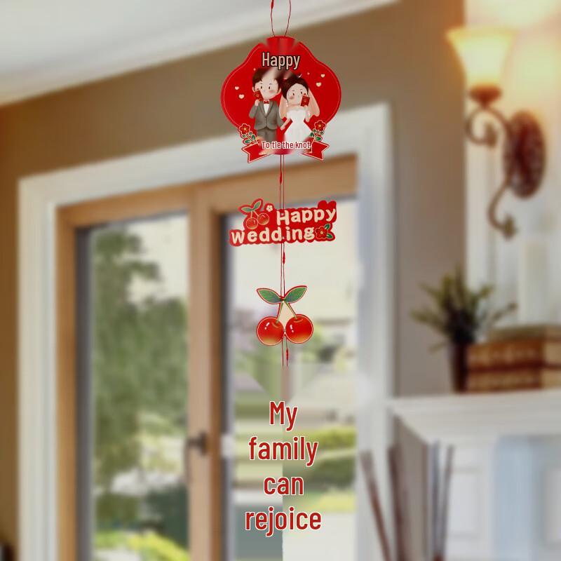 Double-Sided Cloth Wedding Hanging Ornament