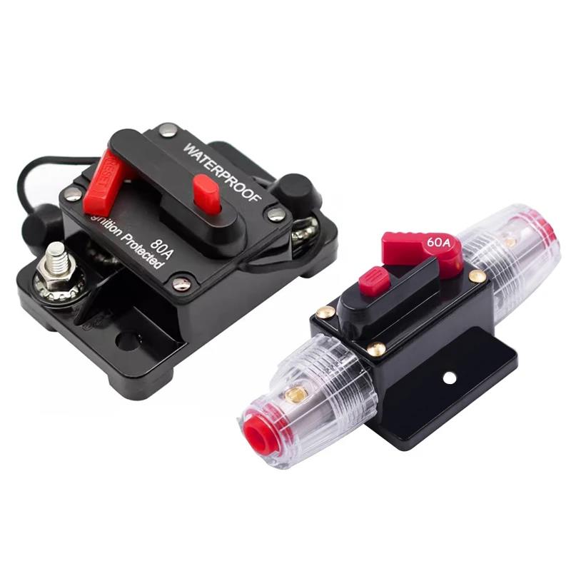 20A To 300A Circuit Breaker Fuse Reset AMP Waterproof for Car Audio System Circuit Breaker 6