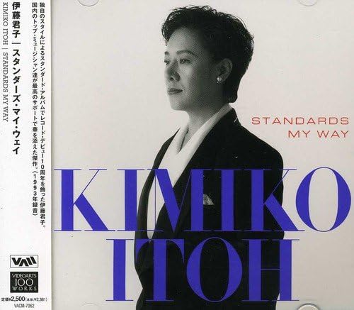 

CD KIMIKO ITO - Standards My Way VACM7062 Japan ObiJapanese Pop/Rock Used