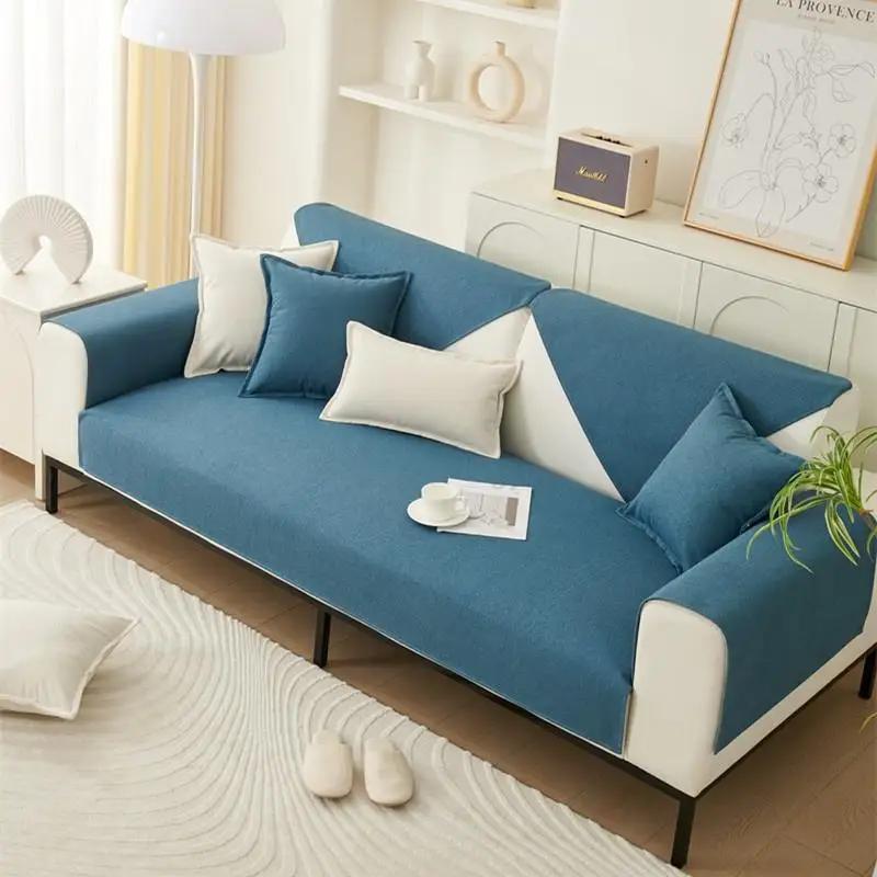 Simple Solid Color Sofa Mat Four Seasonal Universal Anti Slip Waterproof Couch Cover Living Room Furniture Protector Cushion