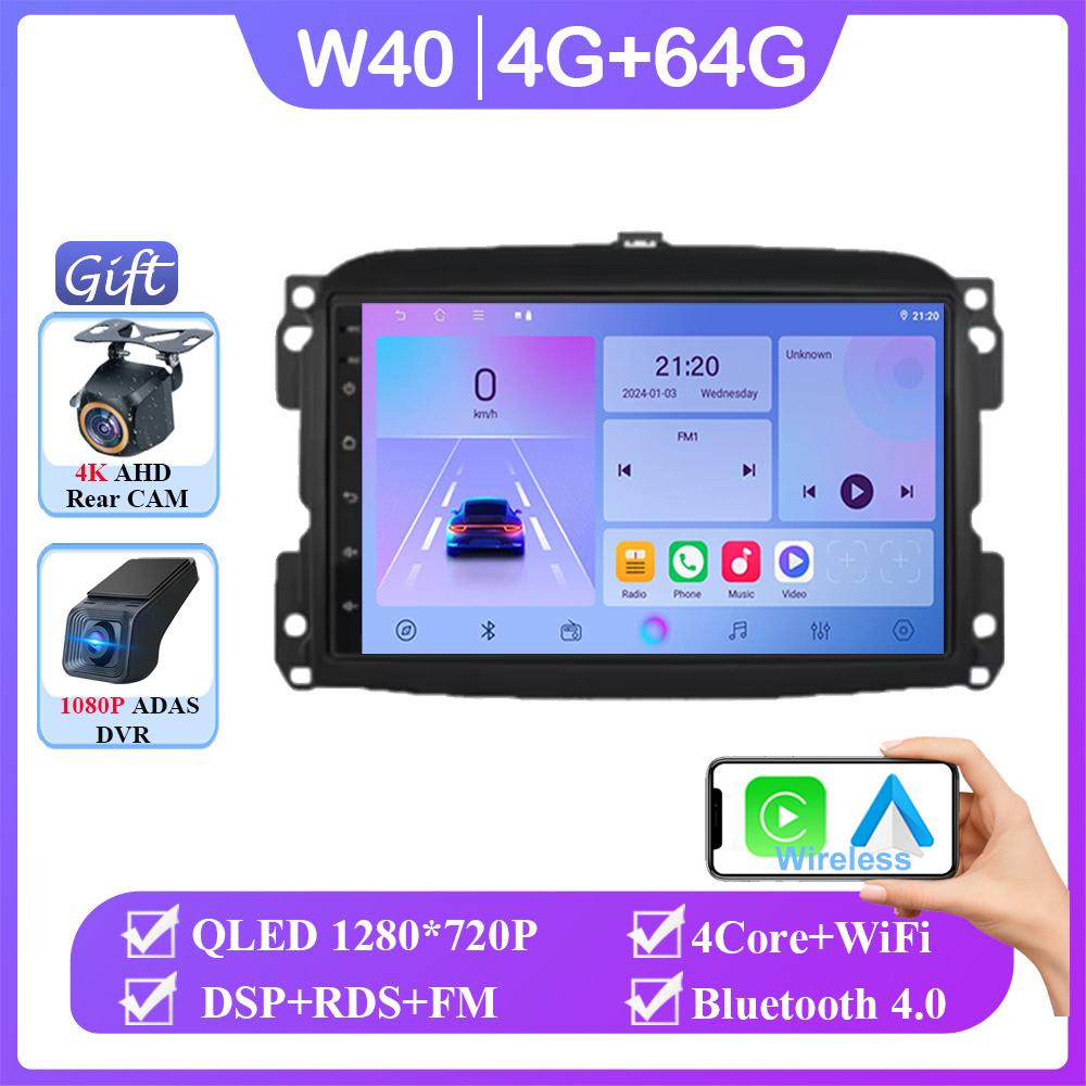Android 14 Für Fiat 500L Egea Doblo 2012-2017 Autoradio Multimedia Video Player GPS Navigation Kein 2din DVD Drahtloses CarPlay 4G