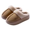 Cotton slippers women's thick-soled bag heel autumn and winter cute flat-soled slippers winter velvet confinement warm cotton shoes high heel non-slip