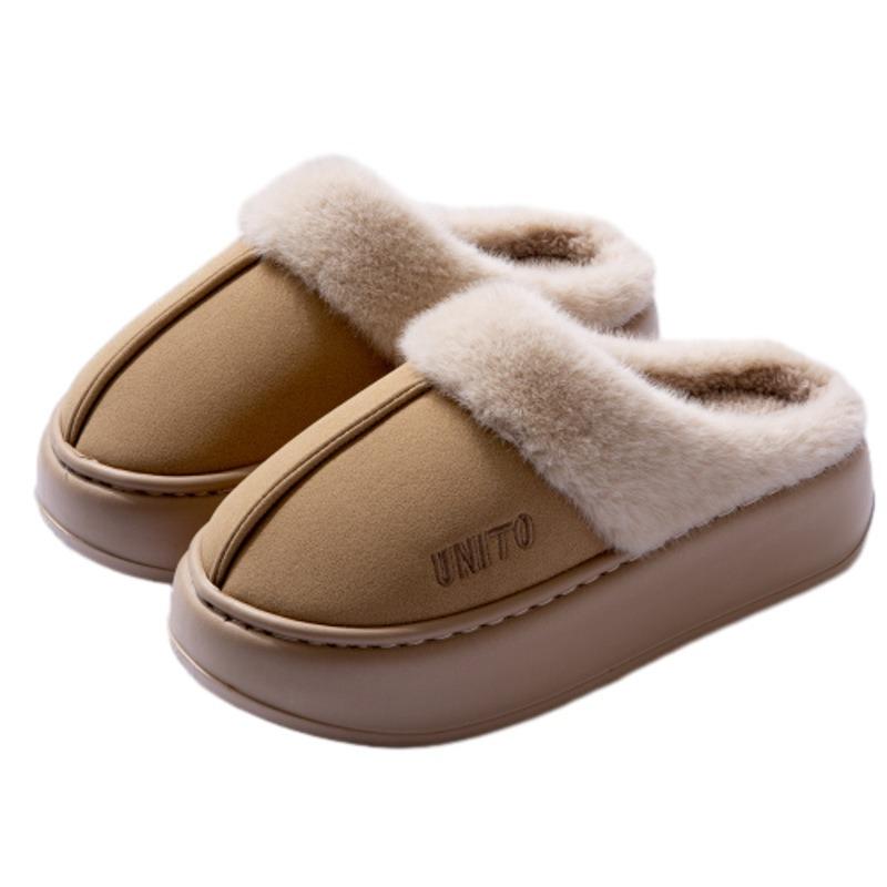 Cotton slippers women's thick-soled bag heel autumn and winter cute flat-soled slippers winter velvet confinement warm cotton shoes high heel non-slip