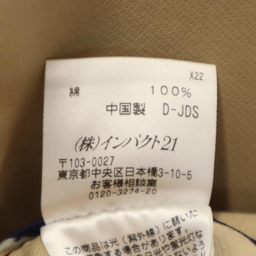 POLO JEANS COMPANY coat M beige Impact 21 Women Used