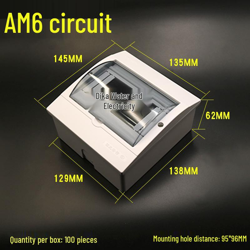 PZ30 Outdoor Waterproof Distribution Box with 5/9 Circuits, MCB, and RCD DZ47-63 Circuit Breaker