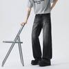 Men's 2026 Trendy High-End Patchwork Jeans: Scoundrel Handsome Style
