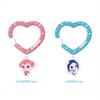 Teenieping X Hearts2Hearts Random Carabiner Key Ring