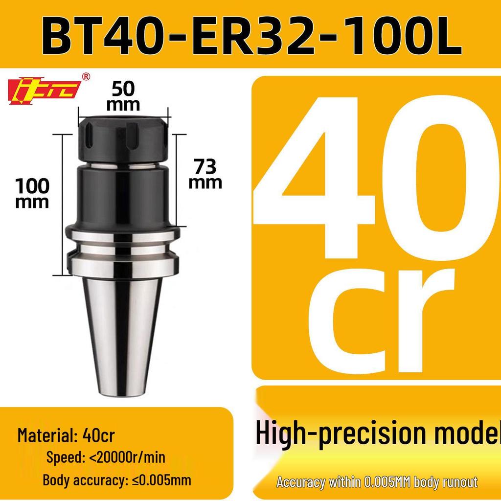 High Precision ER25/32 CNC Tool Holder, BT40/BT30/BT50, Dynamic Balancing for CNC Machining Centers