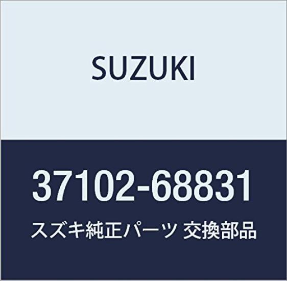 

Genuine Suzuki Lock Part Number Assembly, 37102-68831
