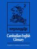 The Cambodian-English Glossary Book