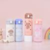 Cute Animal Design Insulated Cup, Stainless Steel Bouncing Lid Bottle, Portable Straw Cup Bpa-Free Sports Tumbler Coffee Cup