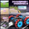 Flycreat RC Off-Road Car for Kids, LED Lights, Double-Sided Driving, 360° Rotation, Mecanum Wheels, 2.4GHz, USB Rechargeable, Remote Control Car for