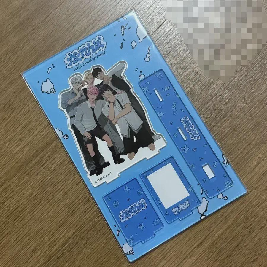 

Plave Kakuranbo Weverse Acrylic Stand Benefits