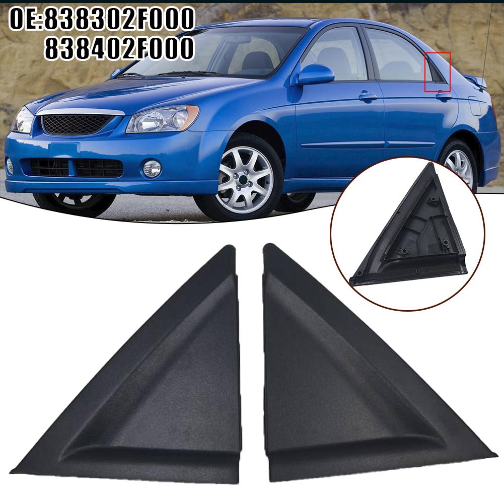Direct Installation Quick Installation Rear Door Triangular Panels High Quality Installation Location Notes Package Content