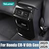 ABS Car Interior Rear Armrest Air Outlet Trim Panel Pad Anti Kick Cover Sticker For Honda CR-V CRV 6th Gen  2024 2025 Hybrid