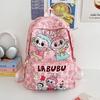 Cartoon Kids School Backpack Durable Nylon Breathable Bag Lightweight