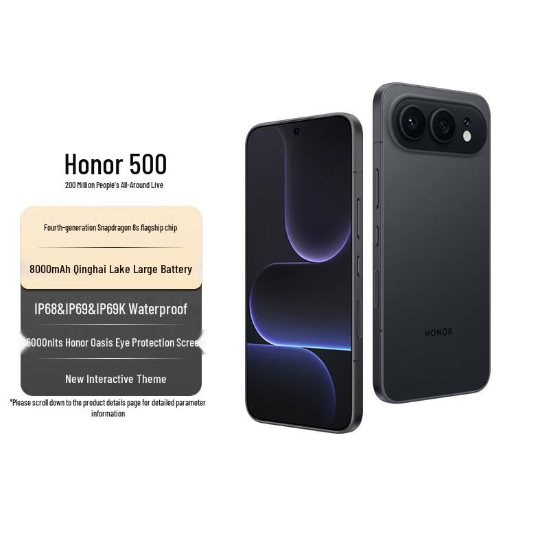

Honor 500 Super Standard 5G AI Camera Phone (CN version) 12GB+256GB