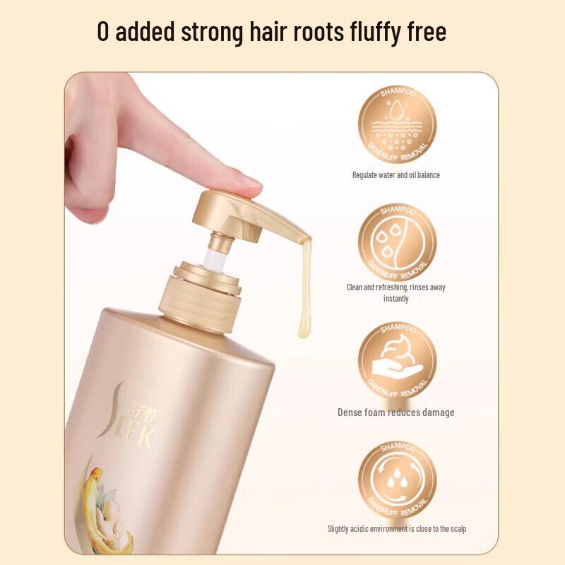Shu Lei Ginseng & Ginger Strengthening Shampoo