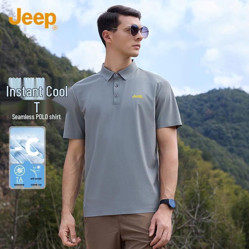 JEEP Men s Seamless Ice Silk Breathable Stretch Polo T-Shirt L