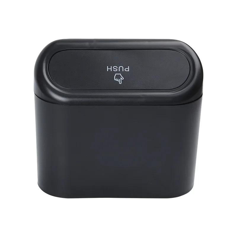 Universal Car Hanging Trash Can Mini Car Flip Cover Debris Organizer Storage Box ABS Square Push Car Interior Accessories