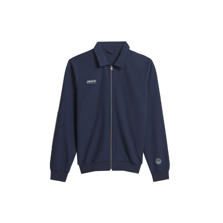 Куртки Adidas Originals Мужские Синие С Лацканами Умеренные GT1819 XS