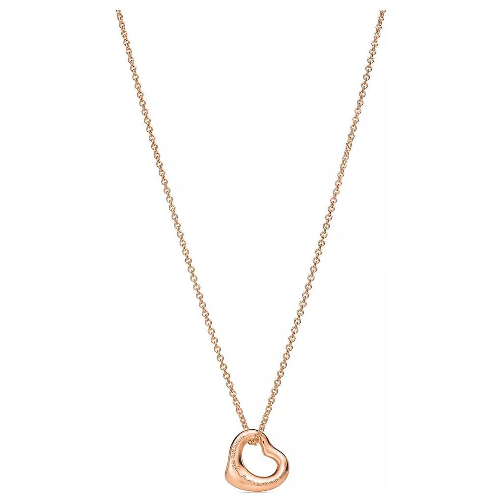 TIFFANY & CO. Elsa Peretti Diamond 0.21 Carat Necklaces Women's Rose Gold 74223362