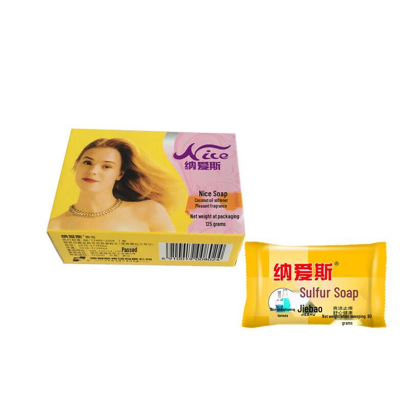 NICE Assorted Soap Pack