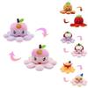 Reversible Octopus Plushie Toy Animal Stuffed Doll Birthday Gift For Kids