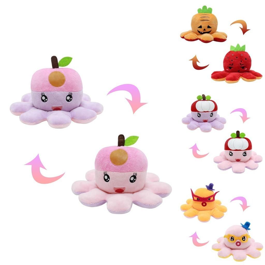 Reversible Octopus Plushie Toy Animal Stuffed Doll Birthday Gift For Kids