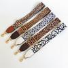 Bag Accessories 3.8 Wide Shoulder Strap Load-reducing Backpack Strap Leopard Print Bag Adjustable Leather Long Shoulder Strap