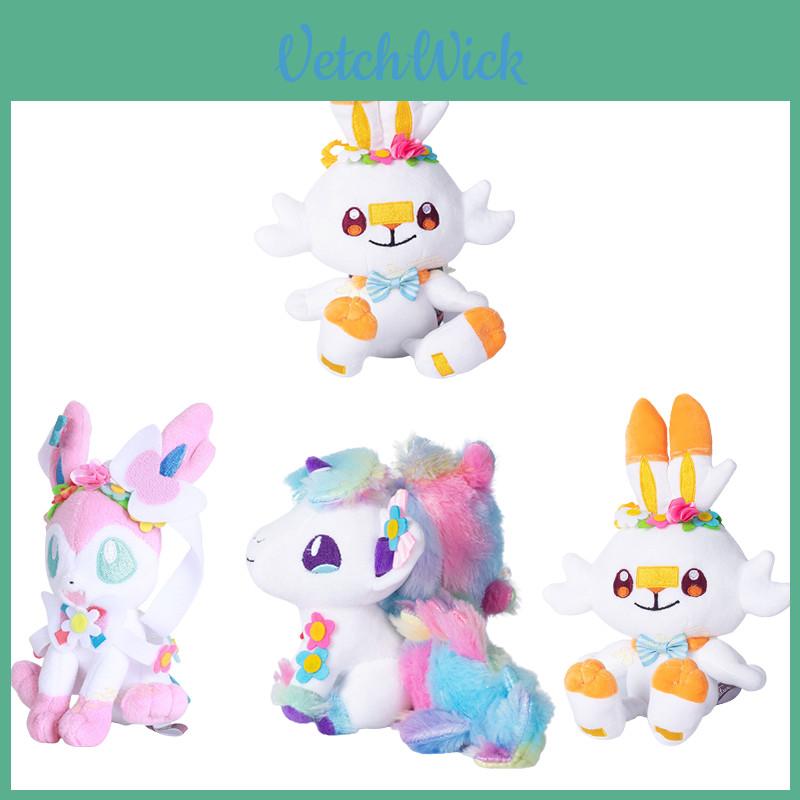 Adorable Pokemon Plush Figure Perfect Easter Or Christmas Gift