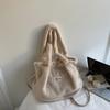 Large-capacity Plush Bag, Fashionable and High Appearance Level Tote Bag, Handbag, Furry Shoulder Bag
