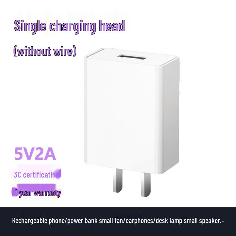 Universal Android Charger Type-C Sound Card 5V2A/5V1A Fast Charge USB Plug